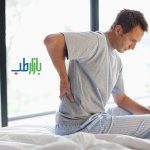 مقابله با درد مزمن
