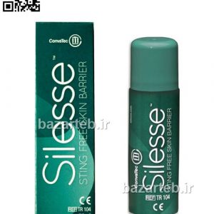 اسپری سیلیکون سیلس کانواتک - Convatec Silesse Spray