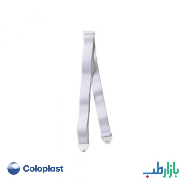 کمربند استومی کلوپلاست Coloplast Ostomy Belt