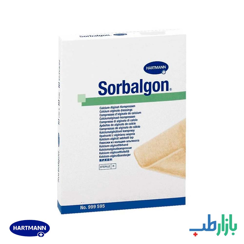 پانسمان آلژینات سوربالگون هارتمن | Hartmann Sorbalgon | بازارطب