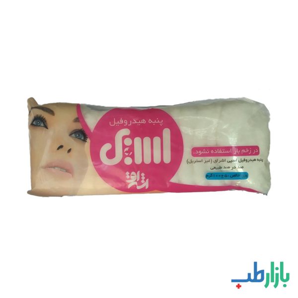 پنبه بهداشتی غیر استریل اسپی