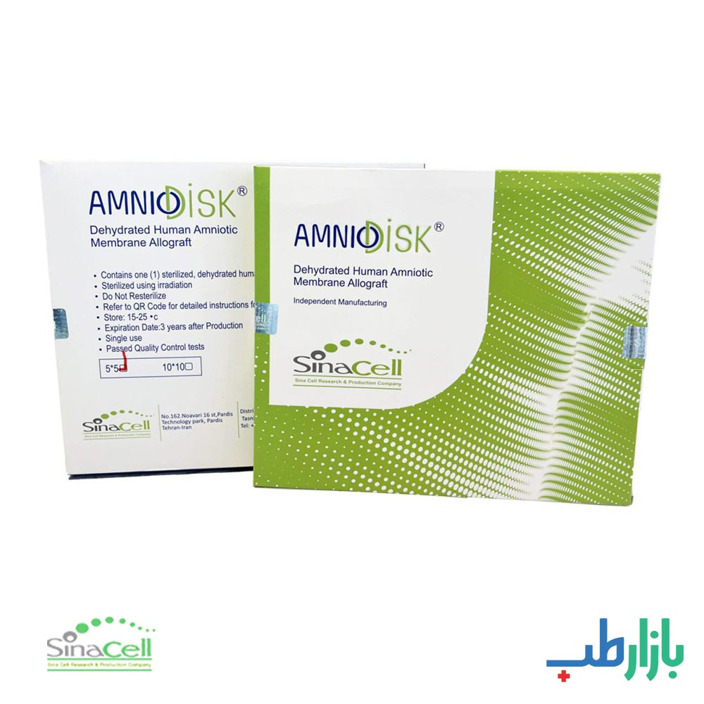 پانسمان بیولوژیک آمنیودیسک سیناسل ، خرید آنلاین + مشاوره | بازارطب