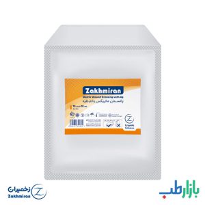 پانسمان ماتریکس نقره زخم زخمیران