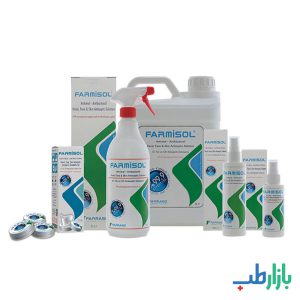 اسپری ضد عفونی کننده زخم فارمیسل